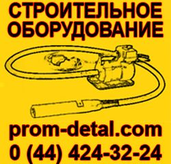 logo-723