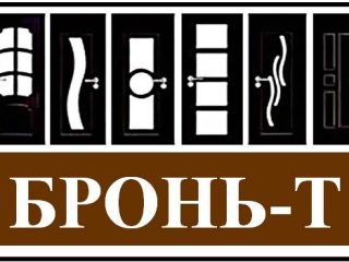 logo-7407
