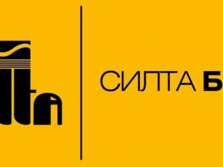 logo-8271
