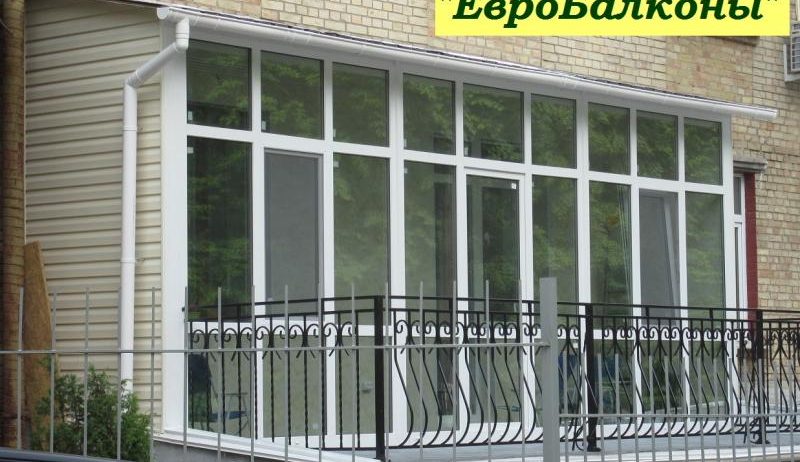 ЕвроБалконы