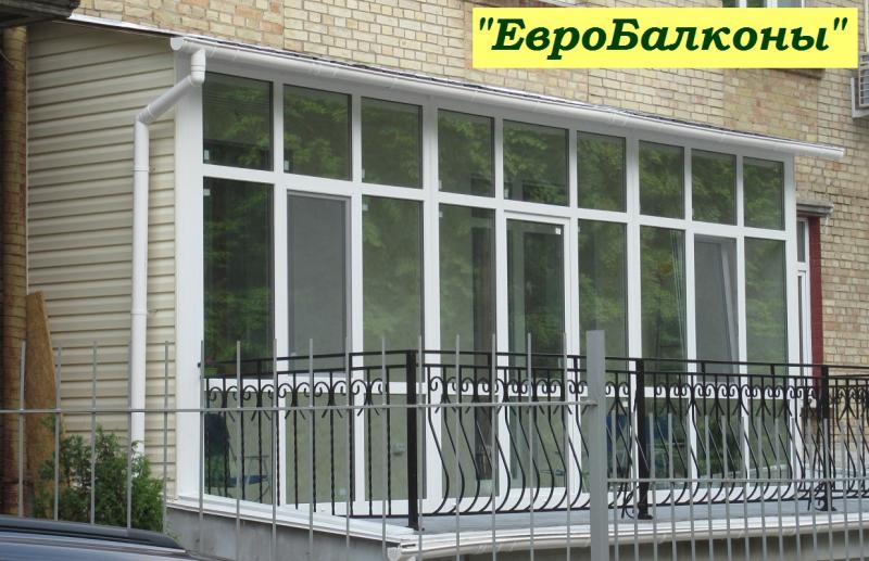 ЕвроБалконы