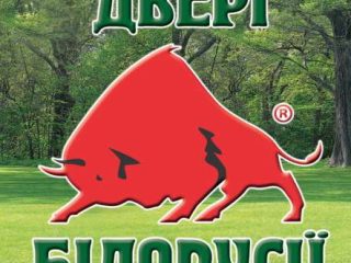 logo-9652