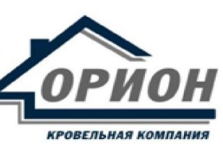 logo-9798