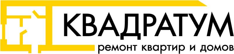 Орион Лоджистикс Эдженси