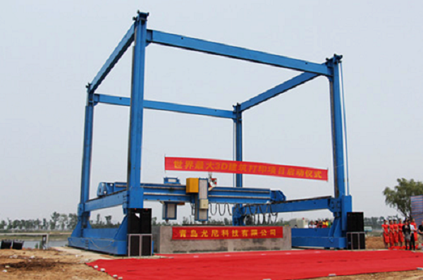 Самый большой в мире 3-D принтер построили в Китае