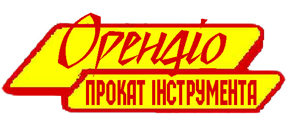 Начал свою работу прокат электроинструмента Orendio.com