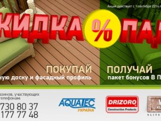 news-12001