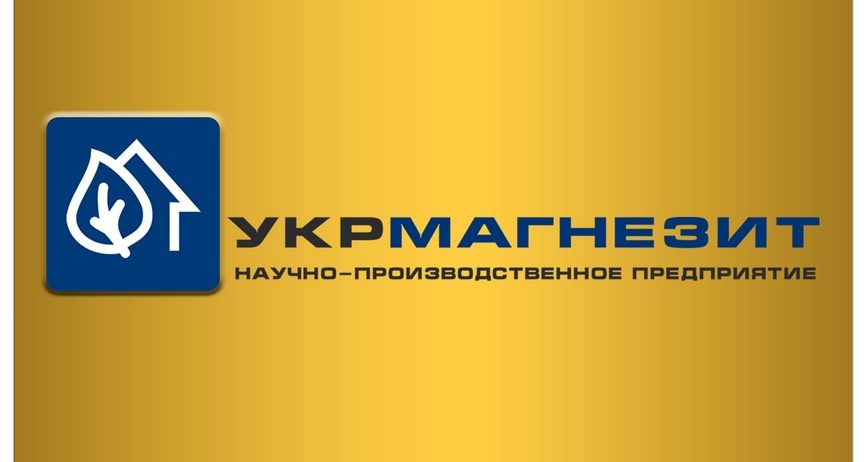 “Укрмагнезит” в социальных сетях!