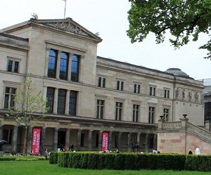 Новый музей обойдется немцам в 130 миллионов евро