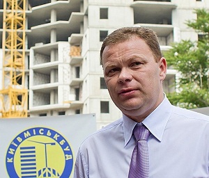 ПАО “ХК “Киевгорстрой” запустит новый проект “Долгосрочное финансовое управление”