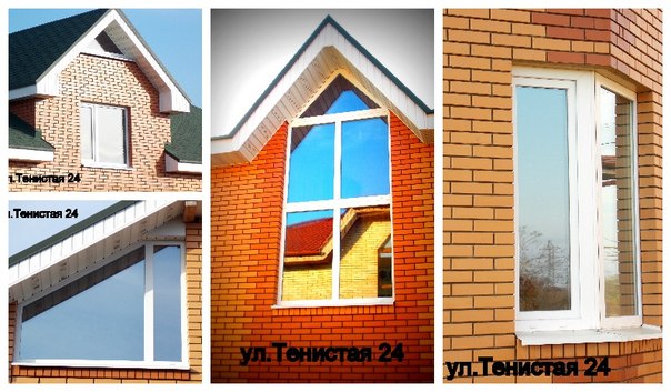 Металлопластиковые окна КВЕ со скидкой!