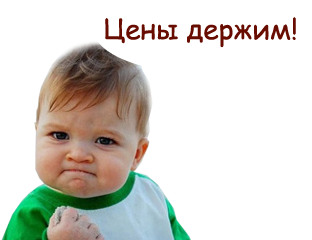 news-16524