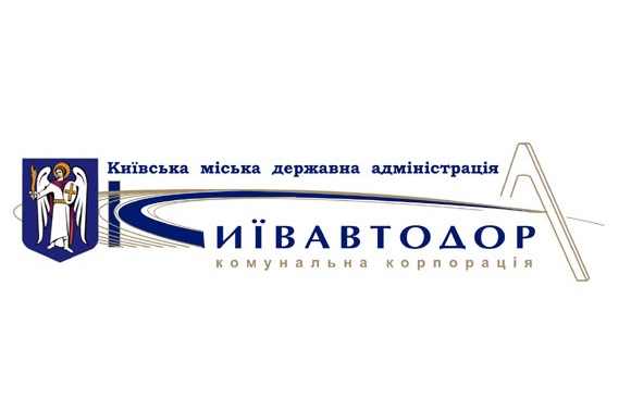 В Киеве этой весной отремонтируют дороги