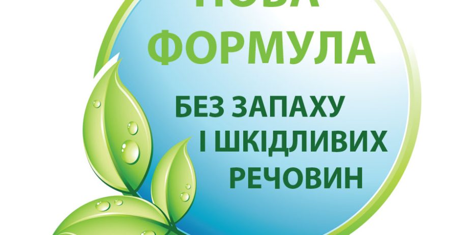 ТМ Kompozit перешел на новое высококачественное сырье