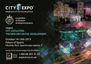 аишка А5 текст не в кривых