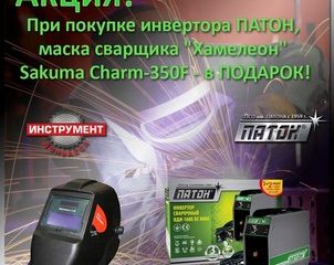 news-24329