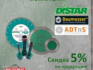news-24546