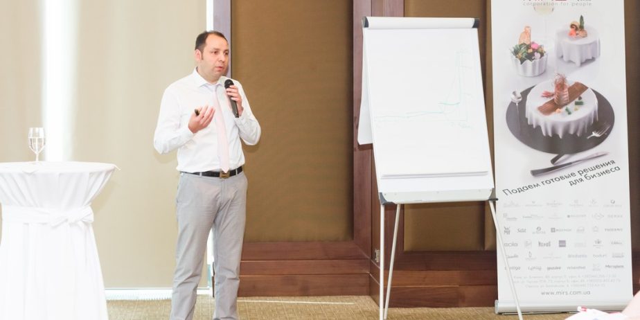 Андрей Деменин поделился с отельерами и рестораторами Харькова маленькими секретами большой экономии