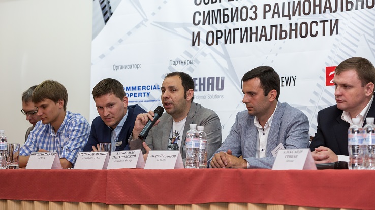Руководитель направления «Вентиляция и кондиционирование» компании «Данфосс ТОВ» принял участие в Международном архитектурном форуме