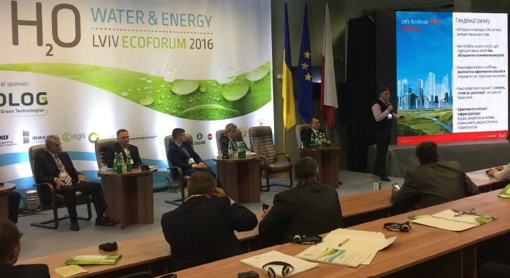 Компания Danfoss приняла участие в программе «Дни Дании во Львове»