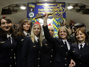 В Киеве открыли станцию метро “Теремки”