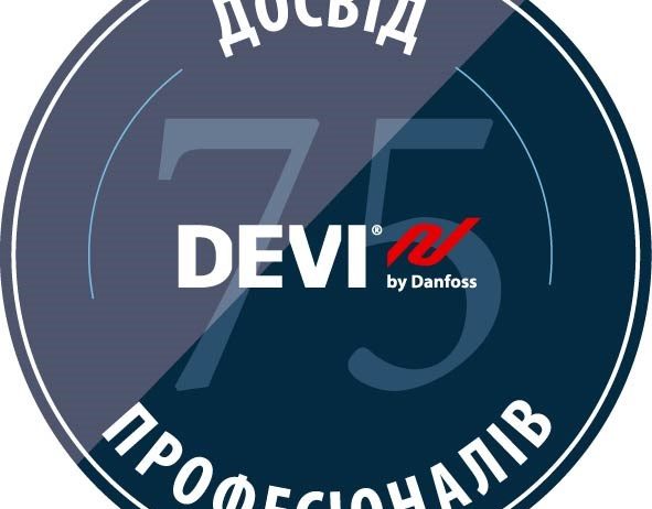 DEVI. 75 лет опыта в сфере электрического обогрева