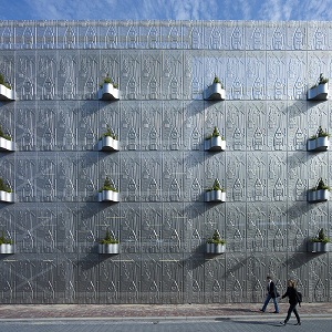 Парковка-загадка в Нидерландах