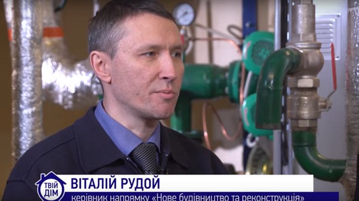 Експерт Danfoss Виталий Рудой ответил на вопросы программы “Твой дом. Практика”