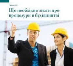 news-4443