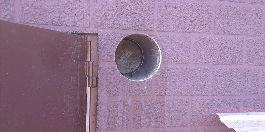 Алмазная резка бетона