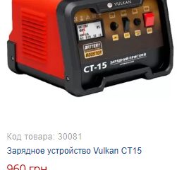 news-51539