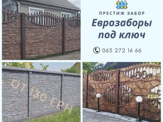 news-57346