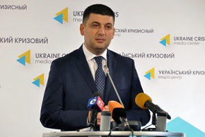news-6377