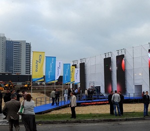 Cтроительство комплекса “Kiev Arena” к Евробаскету-2015 в Киеве началось