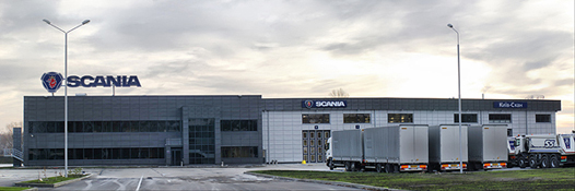 Интегрированный центр грузовых автомобилей и автобусов SCANIA находиться в с. Калиновка, Макаровског…
