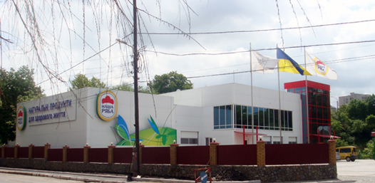 Склад-холодильник для “Наша Ряба” в г. Винница.
	На данном обекте компанией АРМАТЕК выполнены работы…