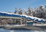 Конкорс. Надземный переход над трассой Киев – Обухов