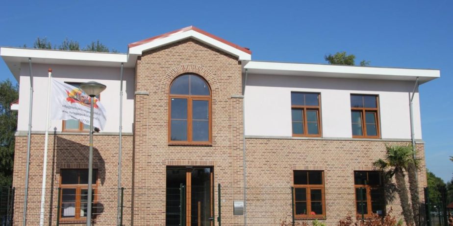 Проект детского сада