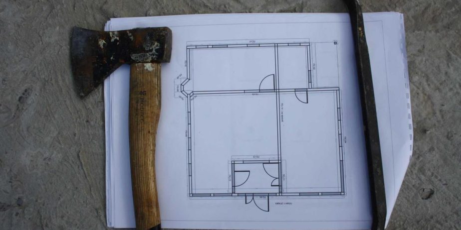 Магазин пчеловодства в Украине с. Зазимье