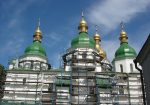 Покраска металлической крыши