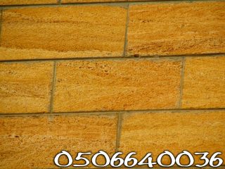objects-1300