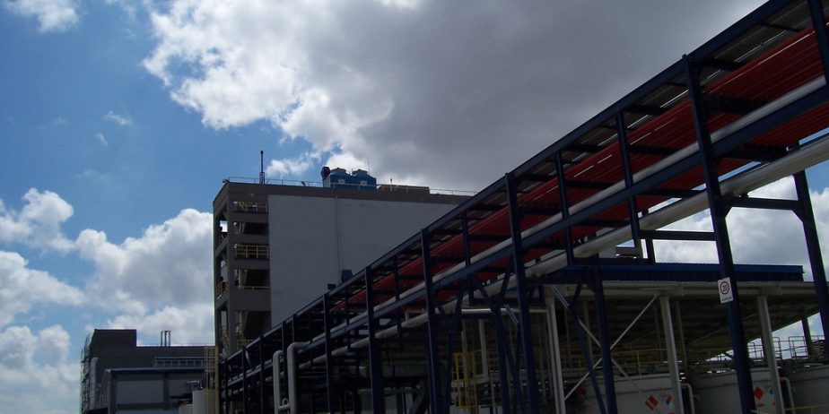 Завод Хадымкёй г. Стамбул