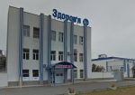 Здание ампульного цеха и проходная ФК «Здоровье» до модернизации
