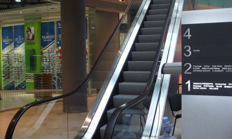 Торгово-развлекательный центр «АВЭ ПЛАЗА»