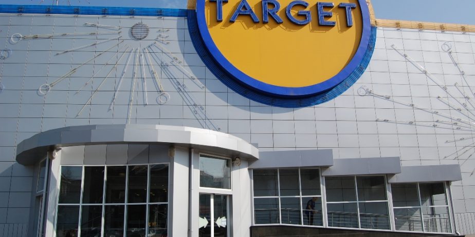 Торговая группа «TARGET»