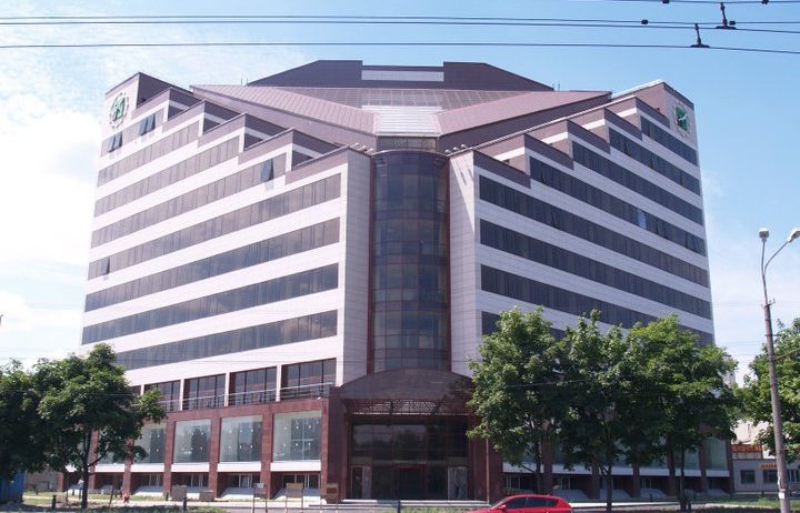 офис КБ «ПРИВАТБАНК», г. Днепропетровск