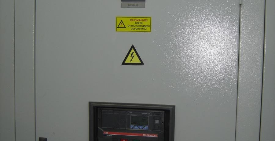 РУ-04, 4000А, 17 панелей