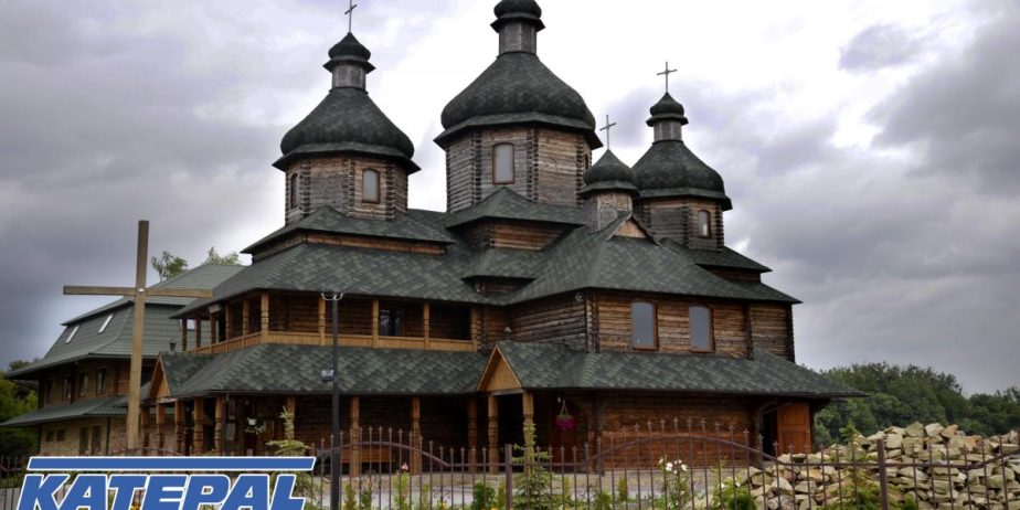 Битумная черепица Katepal (производства Финляндии)