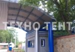 Навесы, Козырьки