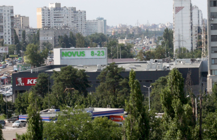 Кровельные работы на объекте Novus